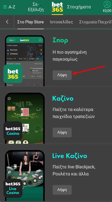 https www bet365 gr mobile,Mais